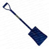 Square Mouth Shovel - S-SMSYD